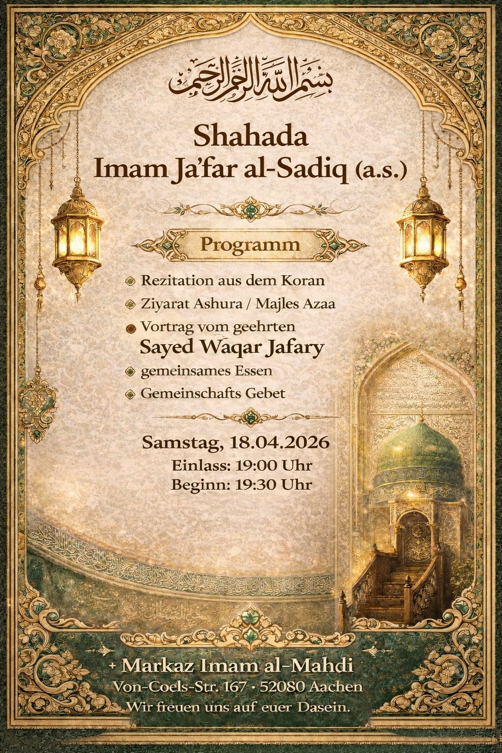 Shahada von Imam Ja‘far al-Sadiq (a.s.) flyer