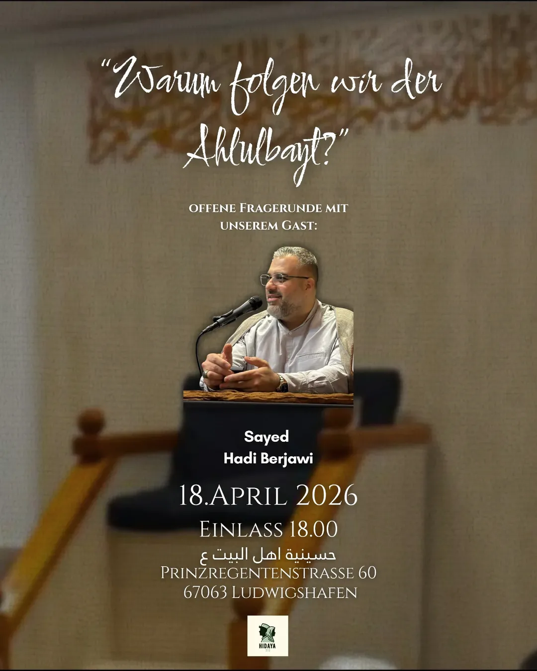 Specialprogramm: Warum folgen wir der Ahlulbayt? flyer