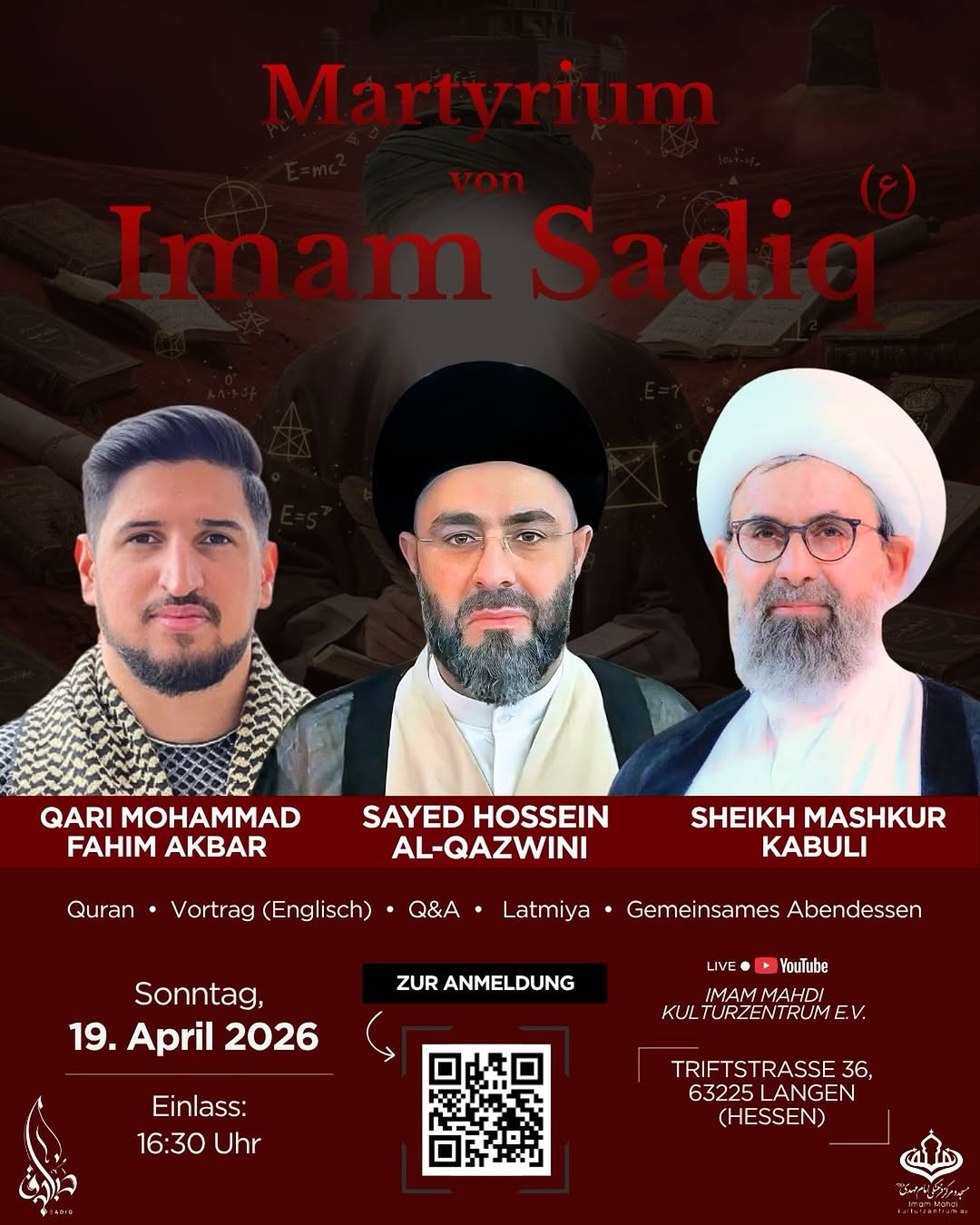 Veranstaltung zum Martyrium von Imam Jafar as-Sadiq (ع) flyer