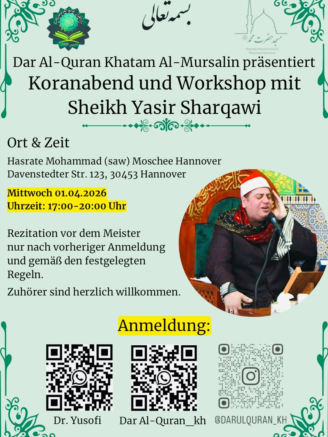 Korabend & Workshop mit Scheikh Yasirsharkawi flyer