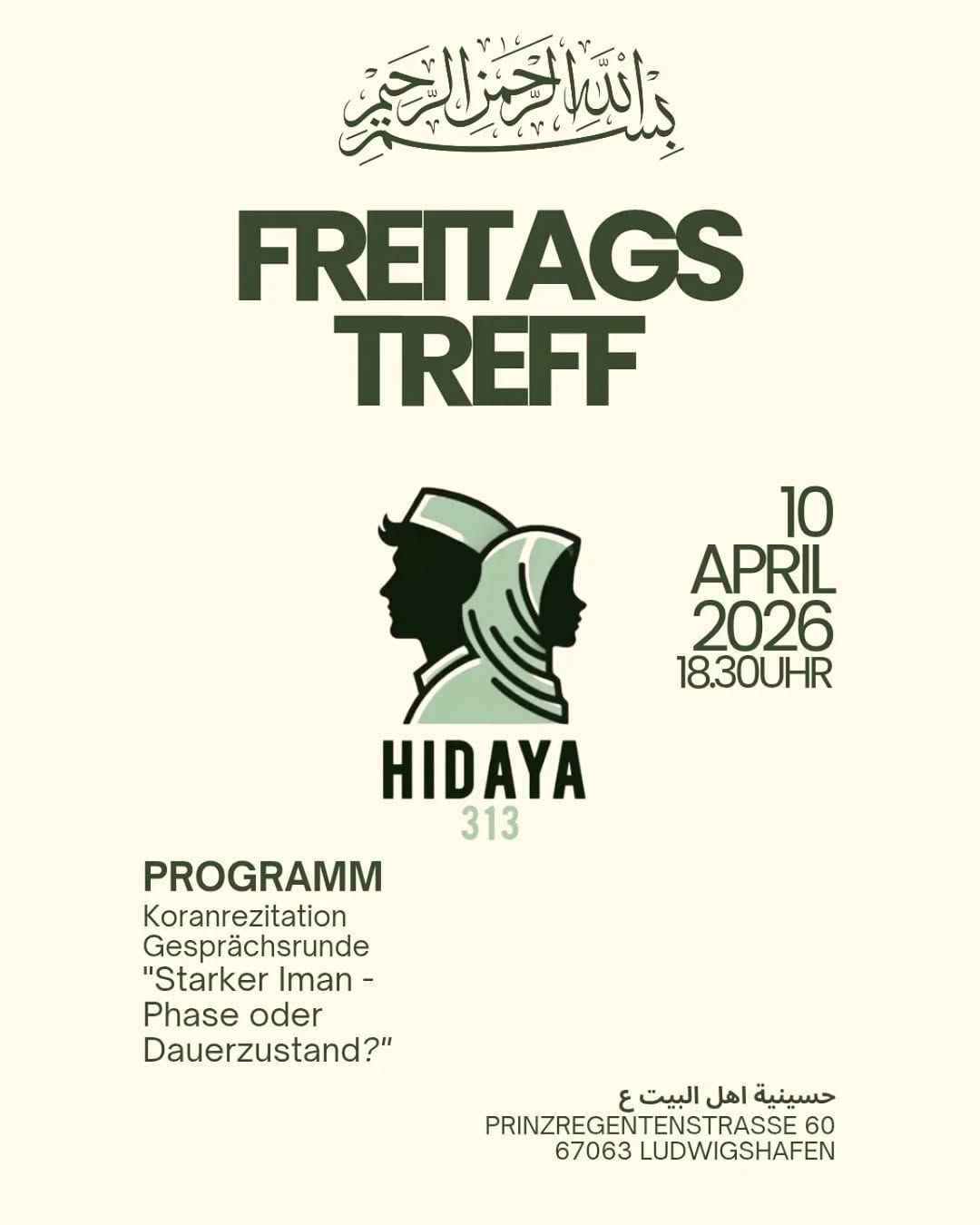 Freitags-Jugendtreff: „Starker Iman- Phase oder Dauerzustand“ flyer