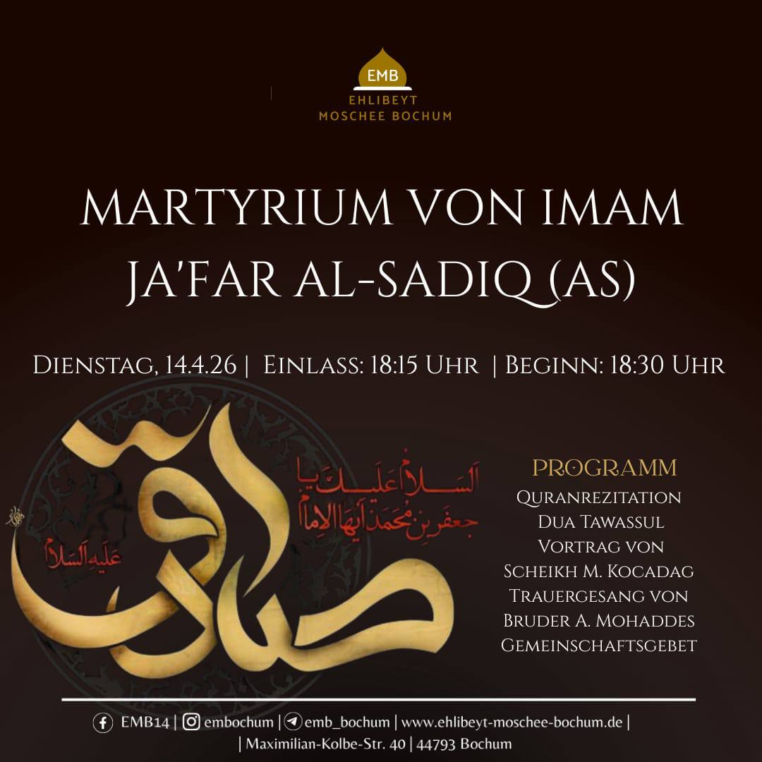🏴 Die Trauerveranstaltung zum Martyrium von Imam Sadiq (As) flyer