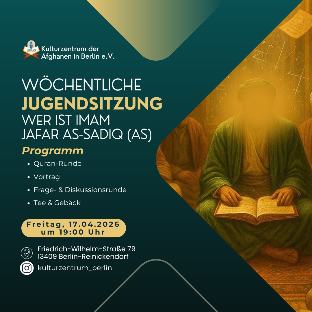 Wöchentliche Jugendsitzung: Wer ist Imam Jafar as-Sadiq (as) flyer