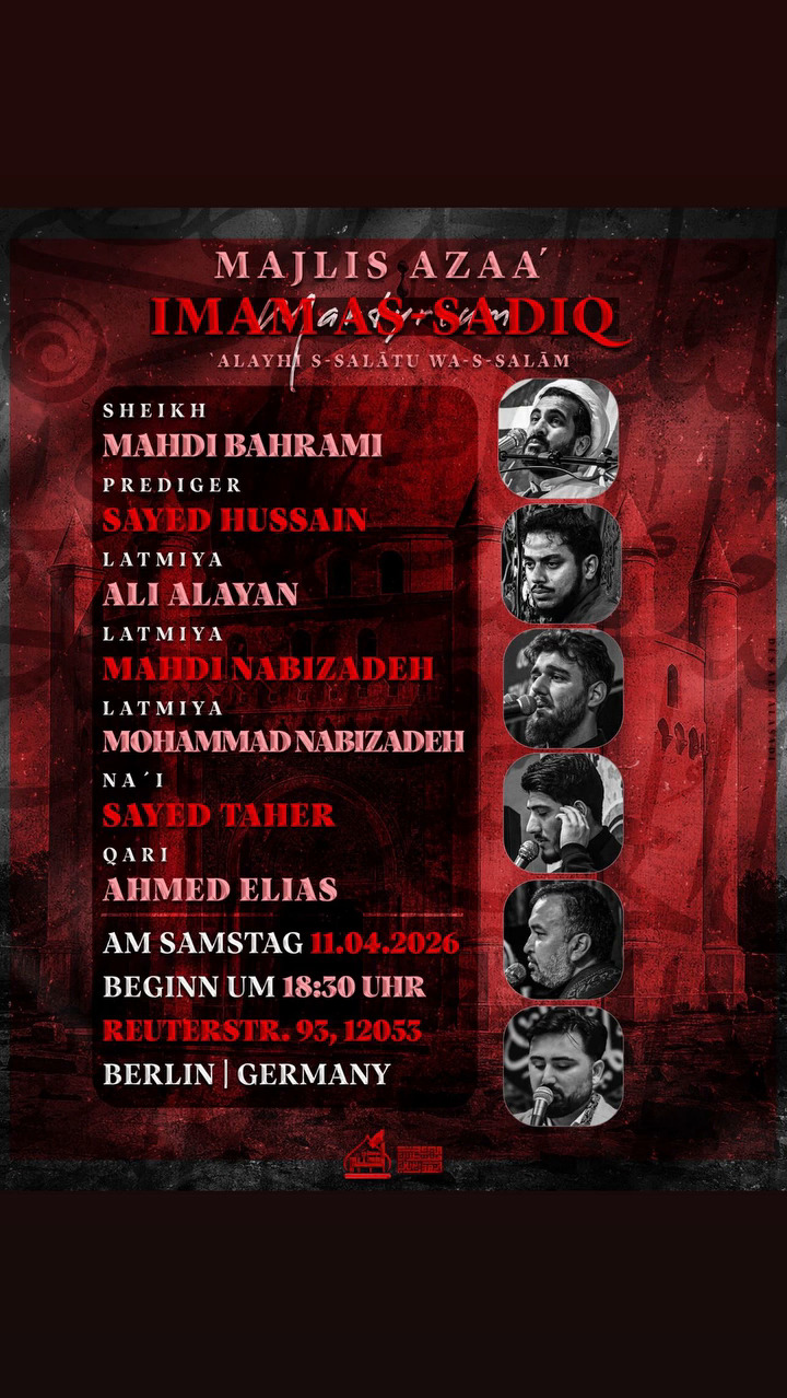 MAJLIS AZAA' IMAM ALI AS-SADIQ (alayhi S-Salatu wa-s-salam) flyer